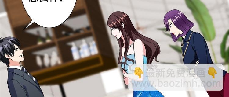 第四十二话 你看这帽子又大又绿