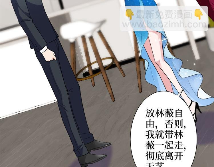 第四十二话 你看这帽子又大又绿