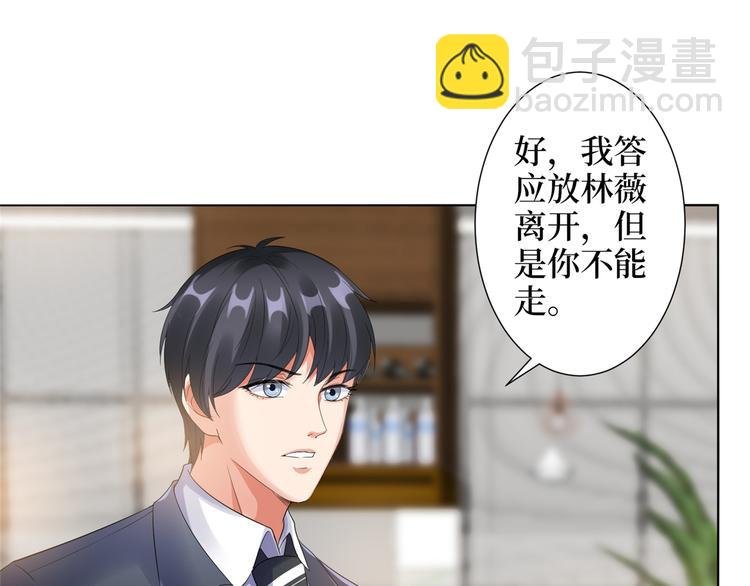 第四十二话 你看这帽子又大又绿