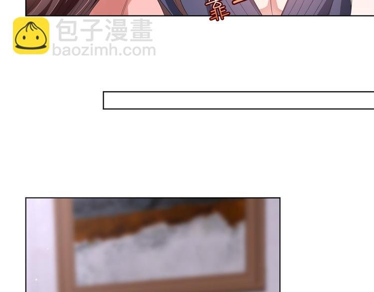 第四十三话 专属经纪人