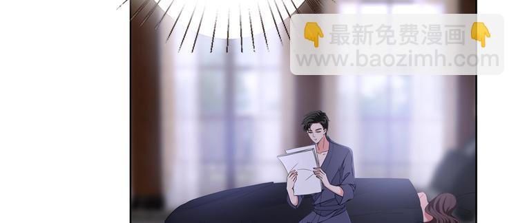 第四十三话 专属经纪人