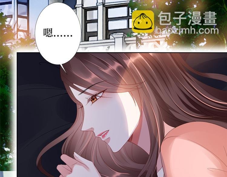 第四十三话 专属经纪人