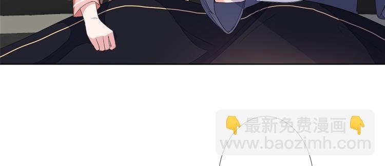 第四十三话 专属经纪人
