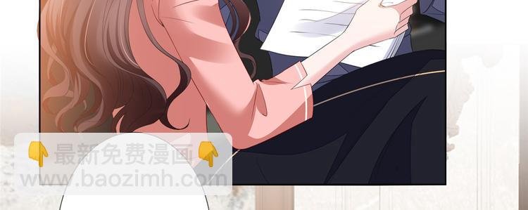第四十三话 专属经纪人