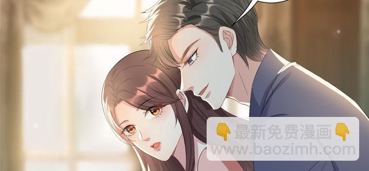 第四十三话 专属经纪人