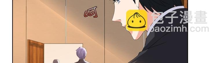 第四十四话 墨总的女人