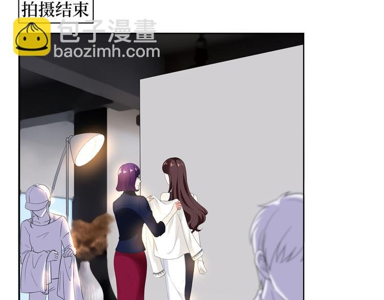 第四十四话 墨总的女人