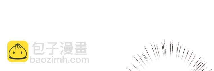 第四十四话 墨总的女人