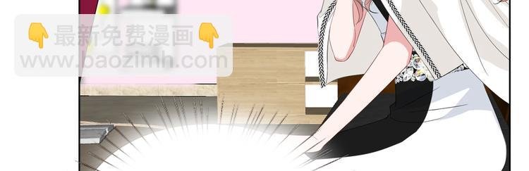 第四十四话 墨总的女人