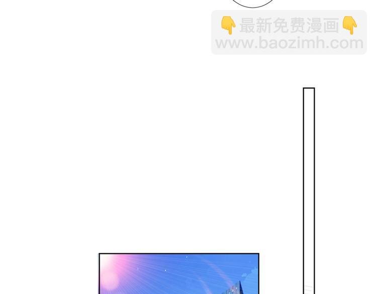 第四十四话 墨总的女人