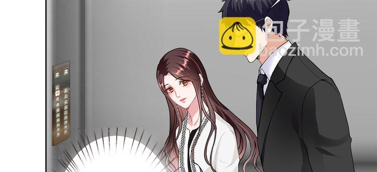 第四十四话 墨总的女人