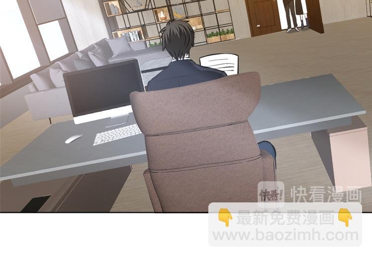 第四十四话 墨总的女人