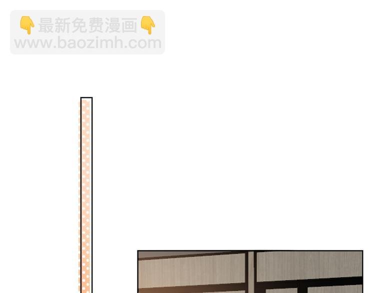第四十五话傻瓜，我就缺一个你啊