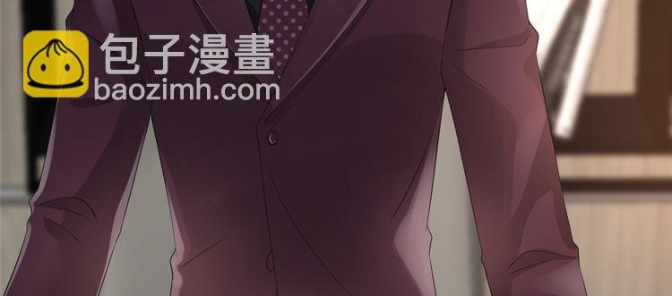 第四十五话傻瓜，我就缺一个你啊