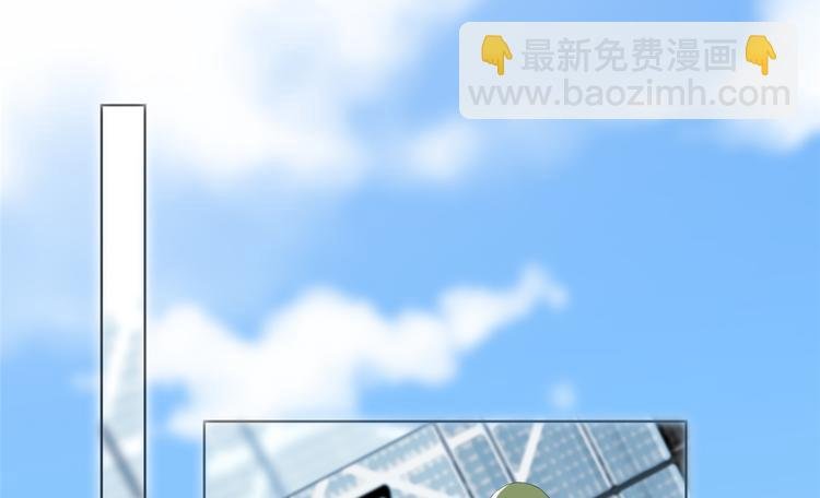 第四十五话傻瓜，我就缺一个你啊