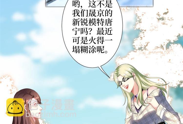 第四十五话傻瓜，我就缺一个你啊