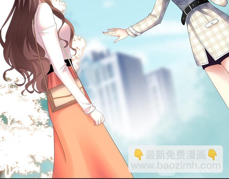 第四十五话傻瓜，我就缺一个你啊