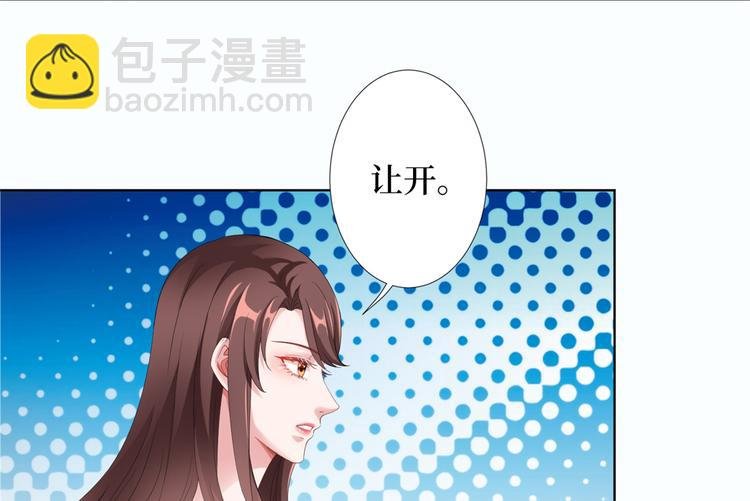 第四十五话傻瓜，我就缺一个你啊