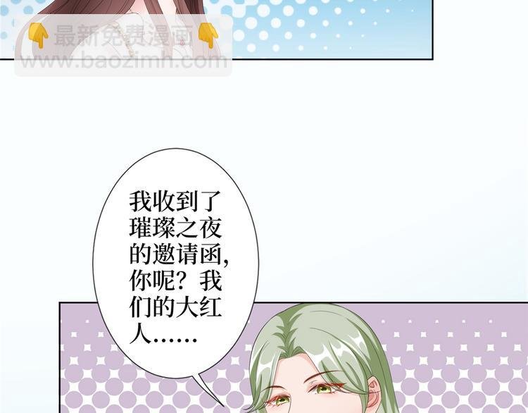 第四十五话傻瓜，我就缺一个你啊