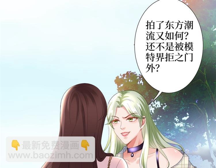 第四十五话傻瓜，我就缺一个你啊