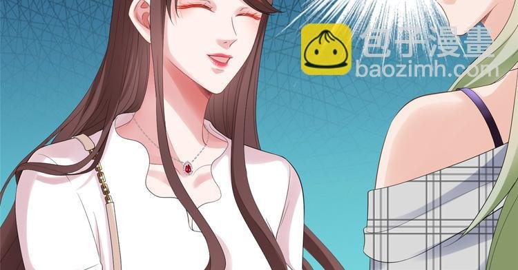第四十五话傻瓜，我就缺一个你啊