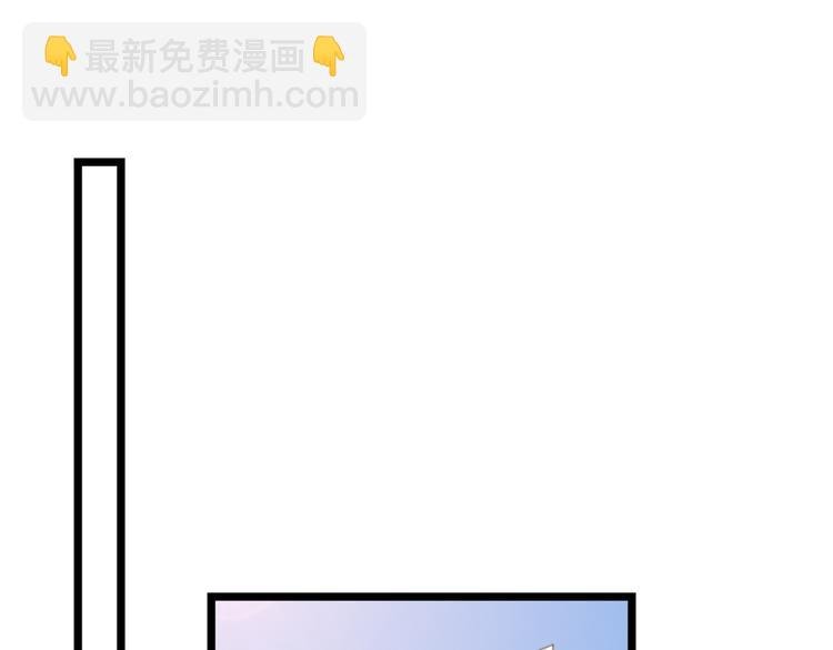 第四十六话 盗版唐宁？
