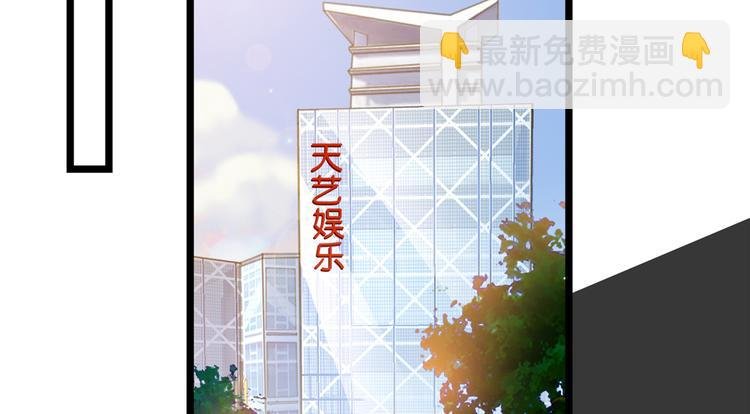 第四十六话 盗版唐宁？