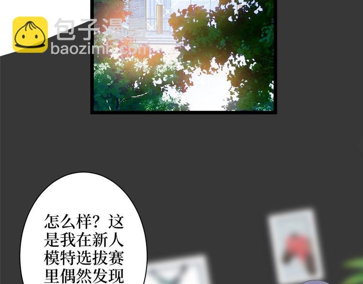 第四十六话 盗版唐宁？