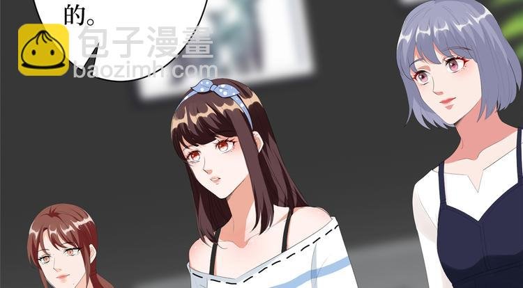 第四十六话 盗版唐宁？