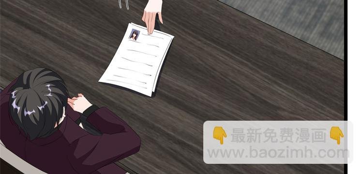 第四十六话 盗版唐宁？