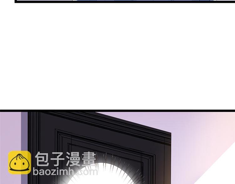 第四十六话 盗版唐宁？