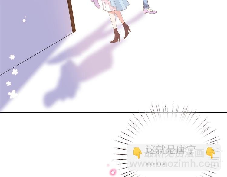 第四十六话 盗版唐宁？