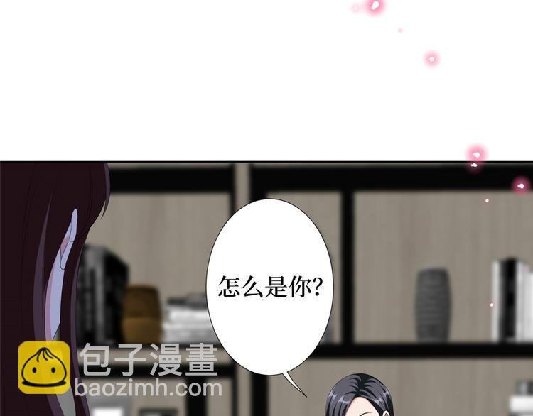 第四十六话 盗版唐宁？