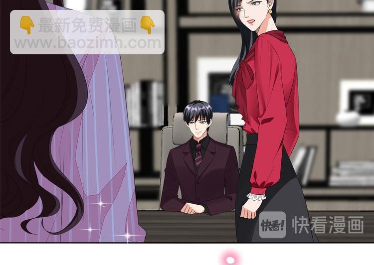 第四十六话 盗版唐宁？