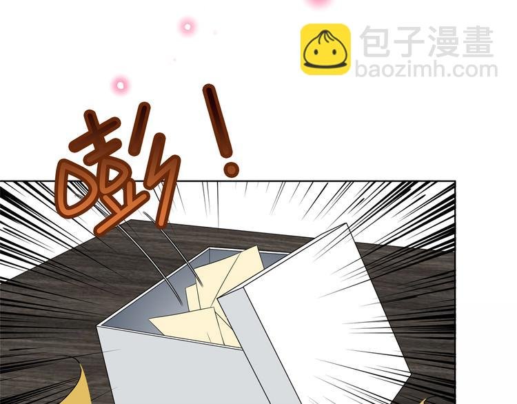第四十六话 盗版唐宁？