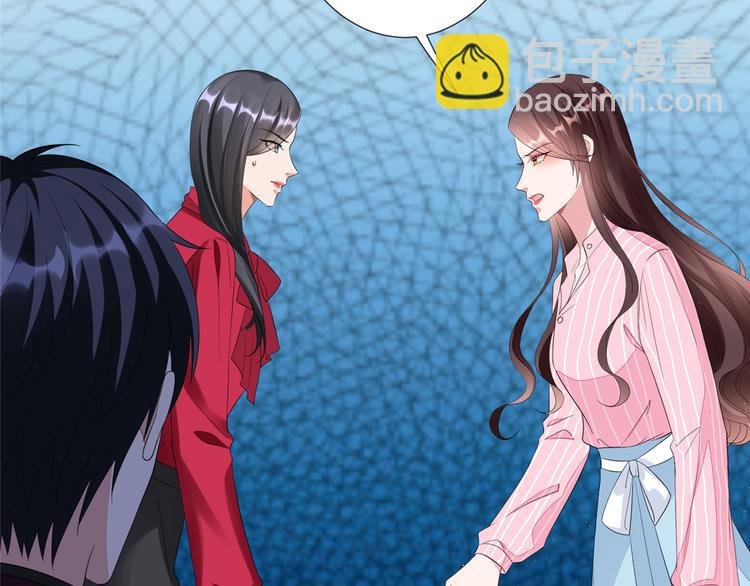 第四十六话 盗版唐宁？