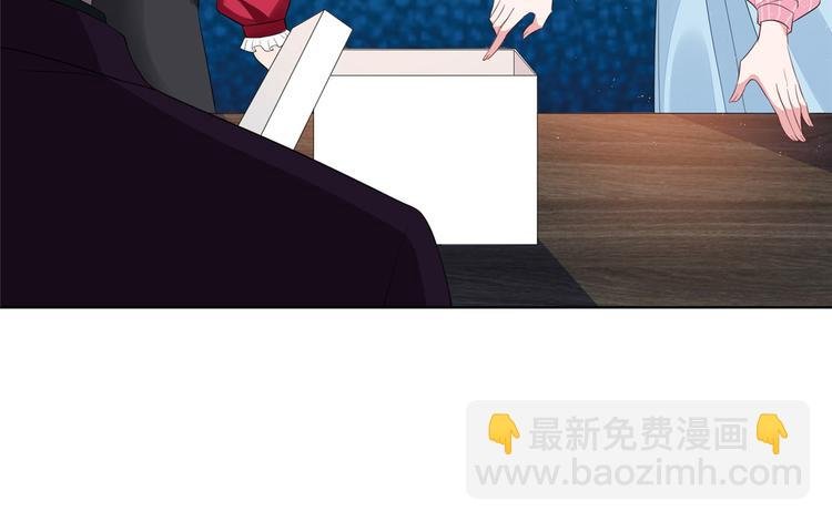 第四十六话 盗版唐宁？