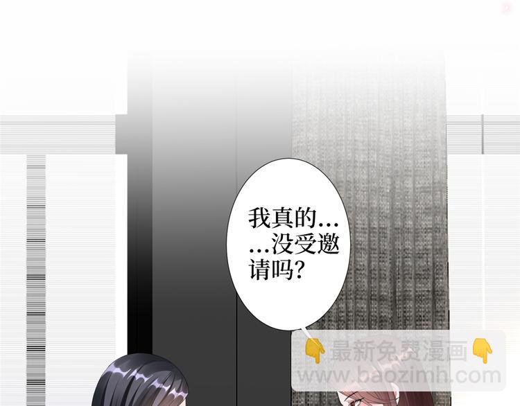 第四十六话 盗版唐宁？