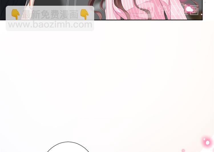 第四十六话 盗版唐宁？