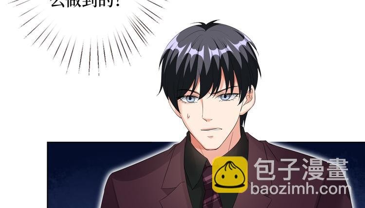 第四十六话 盗版唐宁？