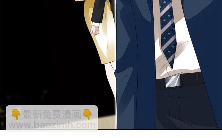 第四十七话 名模和霸总