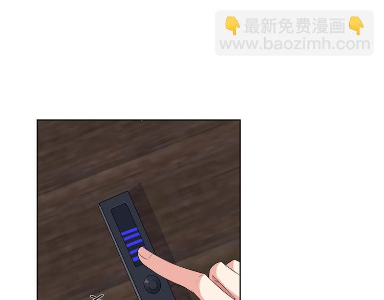 第四十八话 墨霆的手段