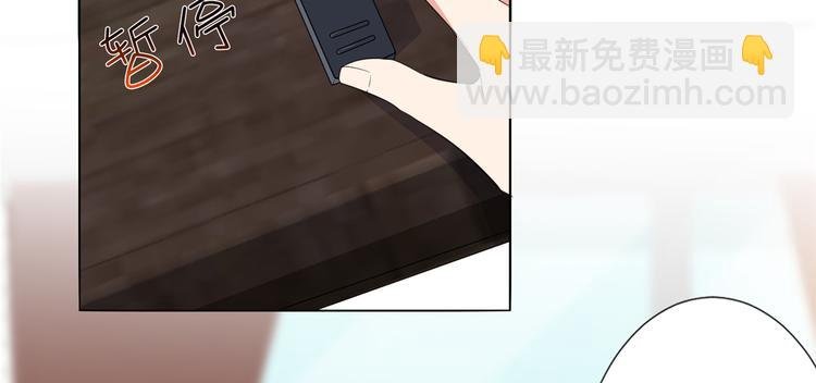 第四十八话 墨霆的手段