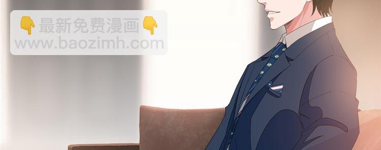 第四十八话 墨霆的手段