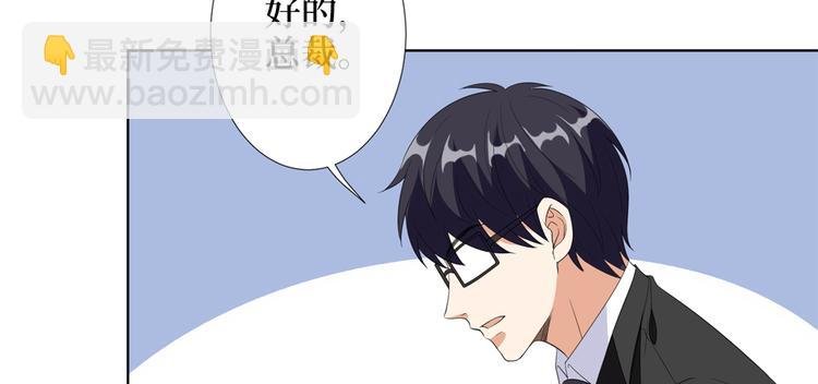 第四十八话 墨霆的手段