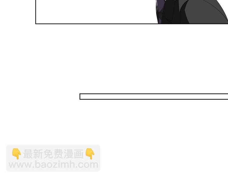 第四十八话 墨霆的手段