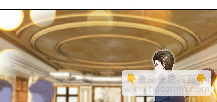 第四十八话 墨霆的手段
