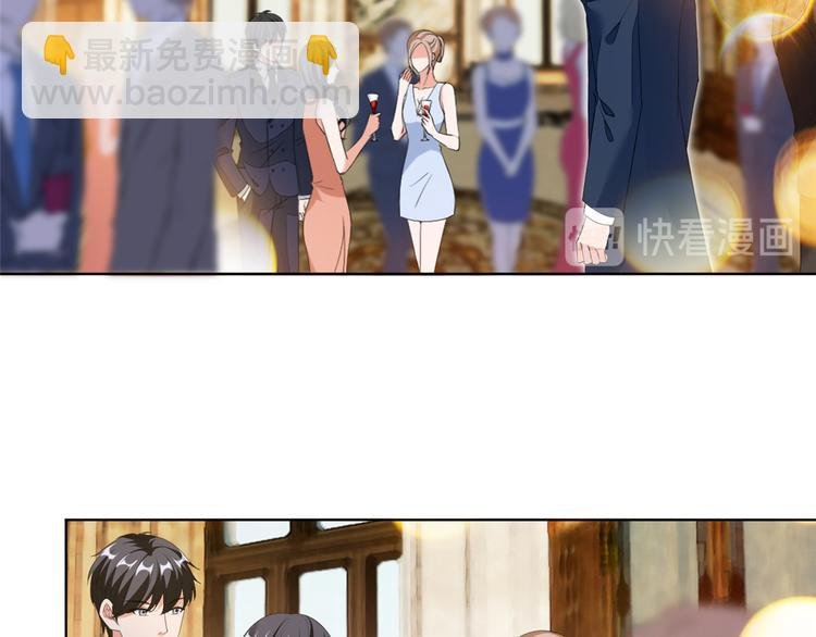第四十八话 墨霆的手段