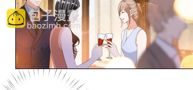 第四十八话 墨霆的手段
