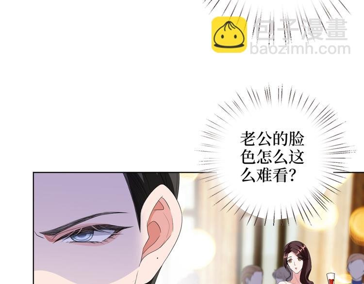 第四十八话 墨霆的手段